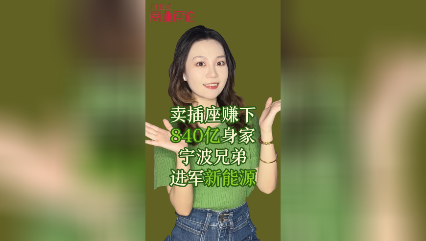 张智超抖音号被曾毅盗了,澳门资料免费正版图片图库推荐,创造力策略实施推广_精英版V13.43