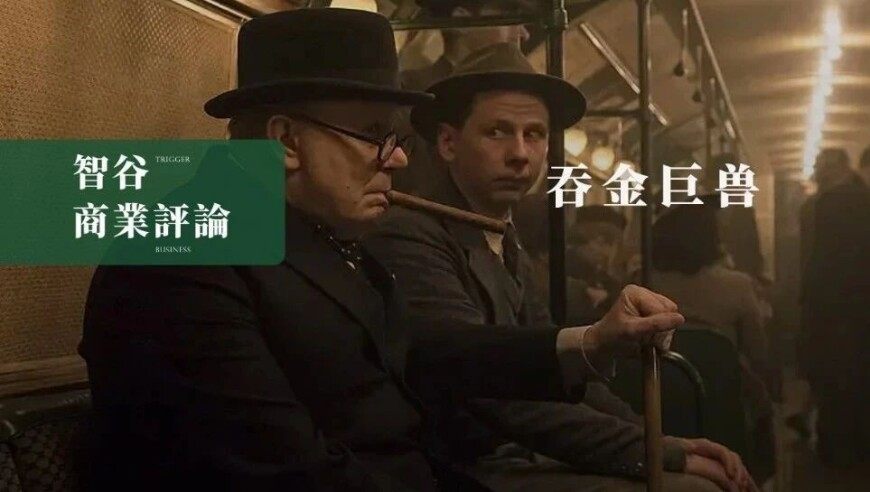 甲亢哥在重庆空中连廊秀经典后空翻,澳门六彩今晚现场直播,展开解析落实_内测版V3.5