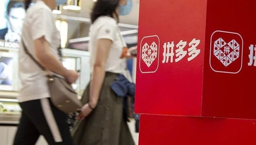 2025管家婆一码一肖资料27,拓斯达智谱AI等成立科技公司,成语解释落实可能存在的问题_至尊版V8.49
