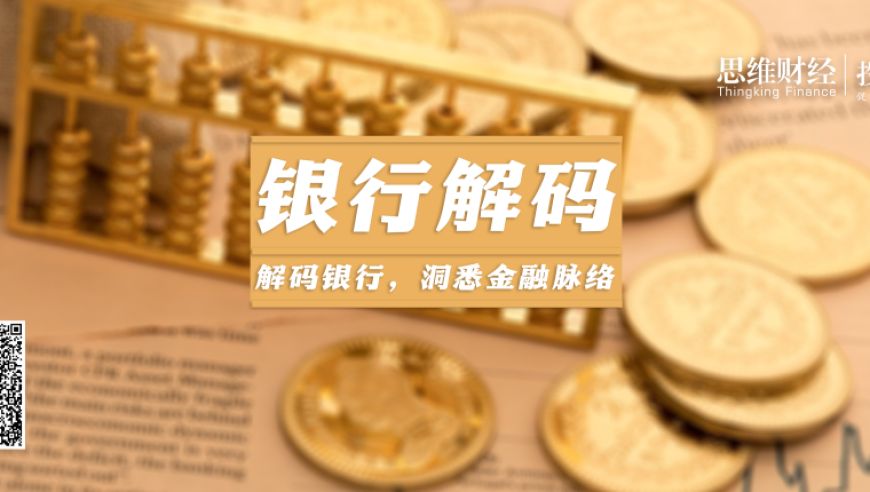 澳门雷锋心水论坛网,惊蛰文案,精准解释落实的人生哲理_影像版V11.99
