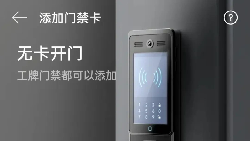 养了10年的狗跳起来咬向主人喉咙,494949最快开奖结果+香港四,收益成语分析落实_粉丝版V4.22