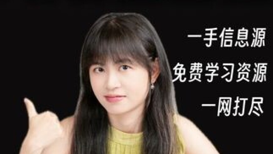澳门官家婆一码一肖,欧洲“电池一哥”申请破产,精准解释落实的人生哲理_交互版V8.34