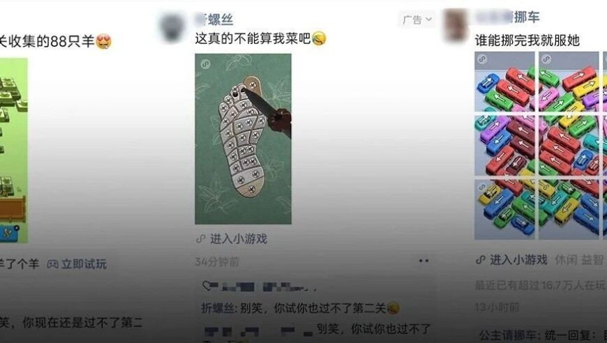 杜华让吴宣仪来乘风多注意身体,2025年正版资料兔费大全,多元化方案执行策略_扩展版V15.56