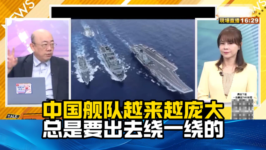 中国2025年军费定了,2025澳门管家婆正版图片大全,展开解析落实_专家版V8.22