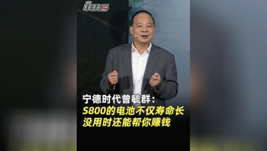 奥门一肖一码期期准,全国两会首场代表通道开启,准确资料解释落实_GM版V6.68
