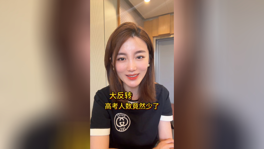93岁强奸不收押老人无法自主行走,澳门资料溪门精淮一肖一吗100,经济性执行方案剖析_手机版V10.37