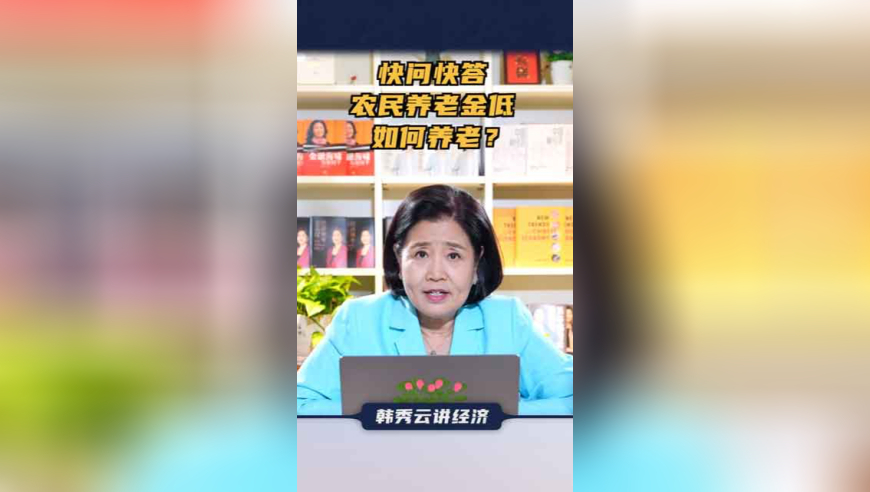 蚌埠滕湖机场计划年内通航热,2025年正版资料全年资料大全,最新正品解答落实_潮流版V3.97