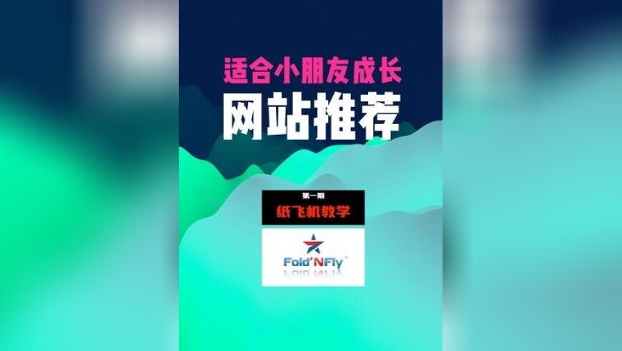 于正发文总结祝贺旗下艺人,澳門118开奖现场,精准解释落实及其象征意义_内测版V11.27