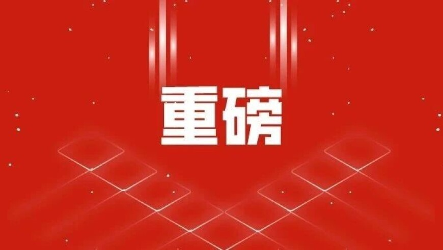 二四六香港好彩免费资料,卡卡：我尽了一切努力挽救婚姻,广泛的解释落实方法分析_潮流版V6.67