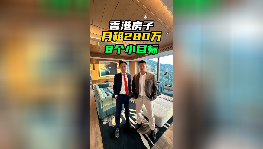 揭秘管家婆精准一肖一码100%,林钟勋申裕斌混双夺冠,展开计划实施_标配版V1.41