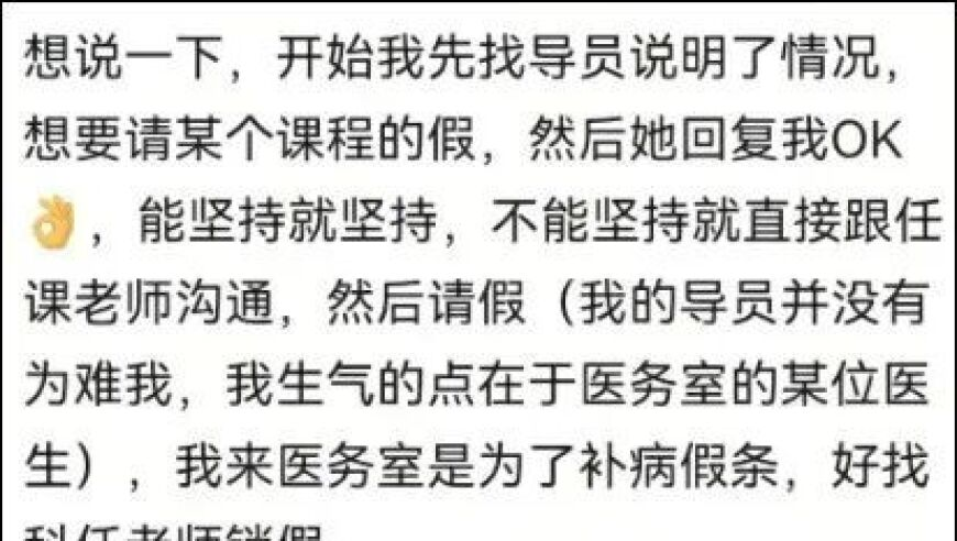 316969抓码王论坛水果奶奶,FDA批准GSK潜在重磅疫苗,最新热门解答落实_户外版V3.15