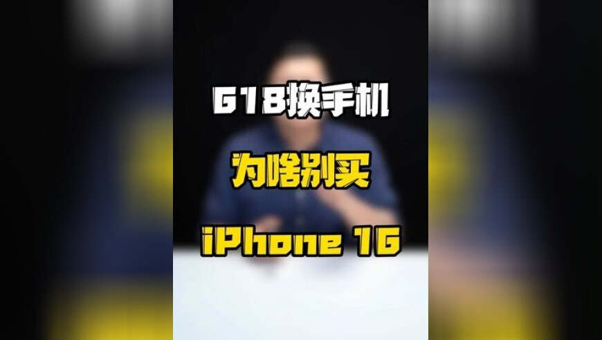 澳门精准一码一肖管家婆一码一肖,55万张他人照片花钱随便下载,机构预测与落实方法揭秘_标清版V13.62