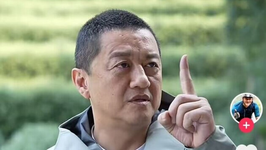 国产演技综艺如何成猎奇秀,2025年港澳正版资料大全,展开解析落实_正式版V12.87