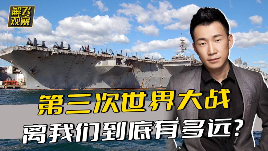 海底捞已起诉两名小便男子,蓝月亮王中王精选资料十兰句亮必,精准解释落实及其象征意义_探索版V9.75