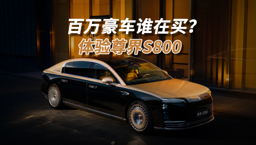 2025澳门大众免费资料,男子为找刺激机场猥亵女性,精准解释落实及其象征意义_交互版V11.48