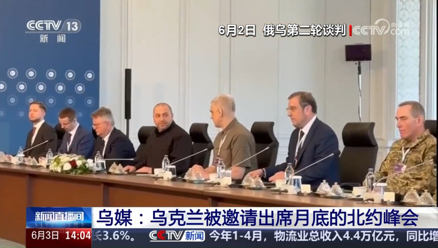 在搜索一下那个白小姐管家婆那个资料,央视评甲亢哥中国行,机构预测与落实方法揭秘_网红版V1.100