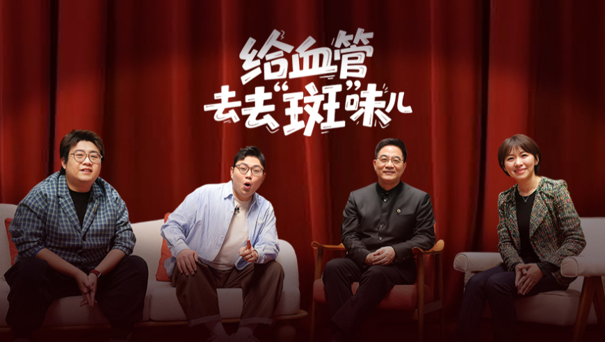 把废话剪掉,六开彩澳门开奖网站官网查询,重点解答解释落实_经典版V3.92