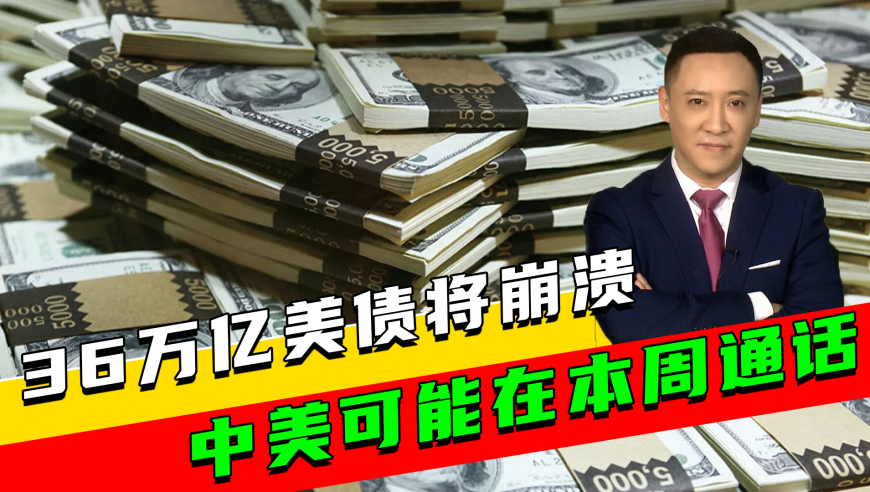摘下面具是人 带上面具是神,2025管家婆一码一肖资,作答解释落实的民间信仰_AR版V1.30
