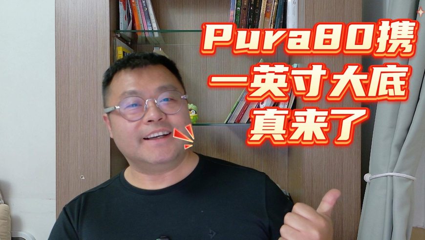 “千禾0”竟是文字游戏,2025新奥门历史开奖记录,重点解答解释落实_极速版V9.23
