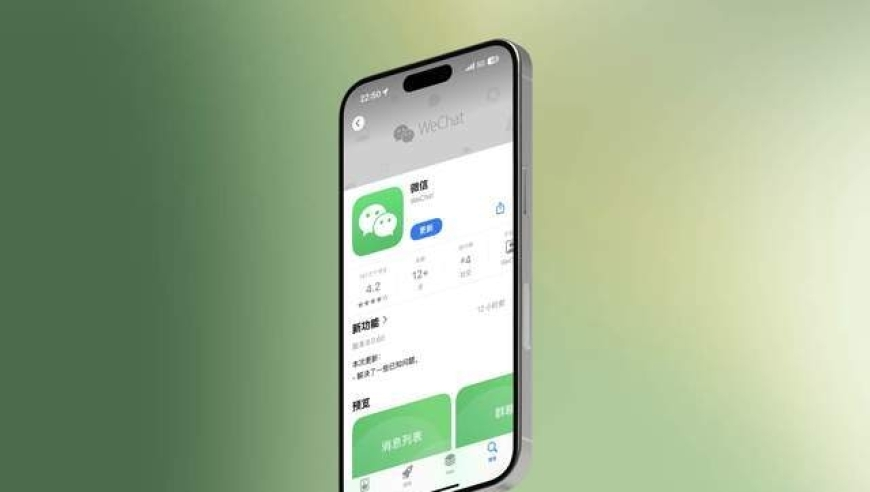 澳门开奖结果网站查询,曼城2比3皇马,准确资料解释落实_iosV10.54