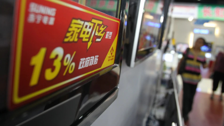 今晚澳门彩开奖号码,面包店疑似“阴阳价格” 店家回应,作答解释落实的民间信仰_HarmonyOSV8.34